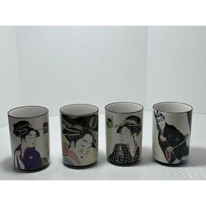 4 Vintage Japanese Women/Man Handleless Coffee Tea Mugs